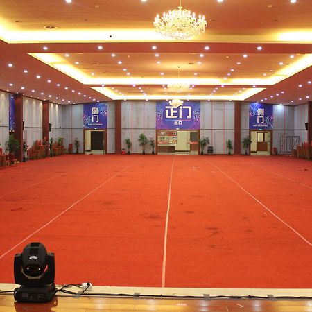 Zhongda Jindu Hotel Γκουανγκζού Εξωτερικό φωτογραφία