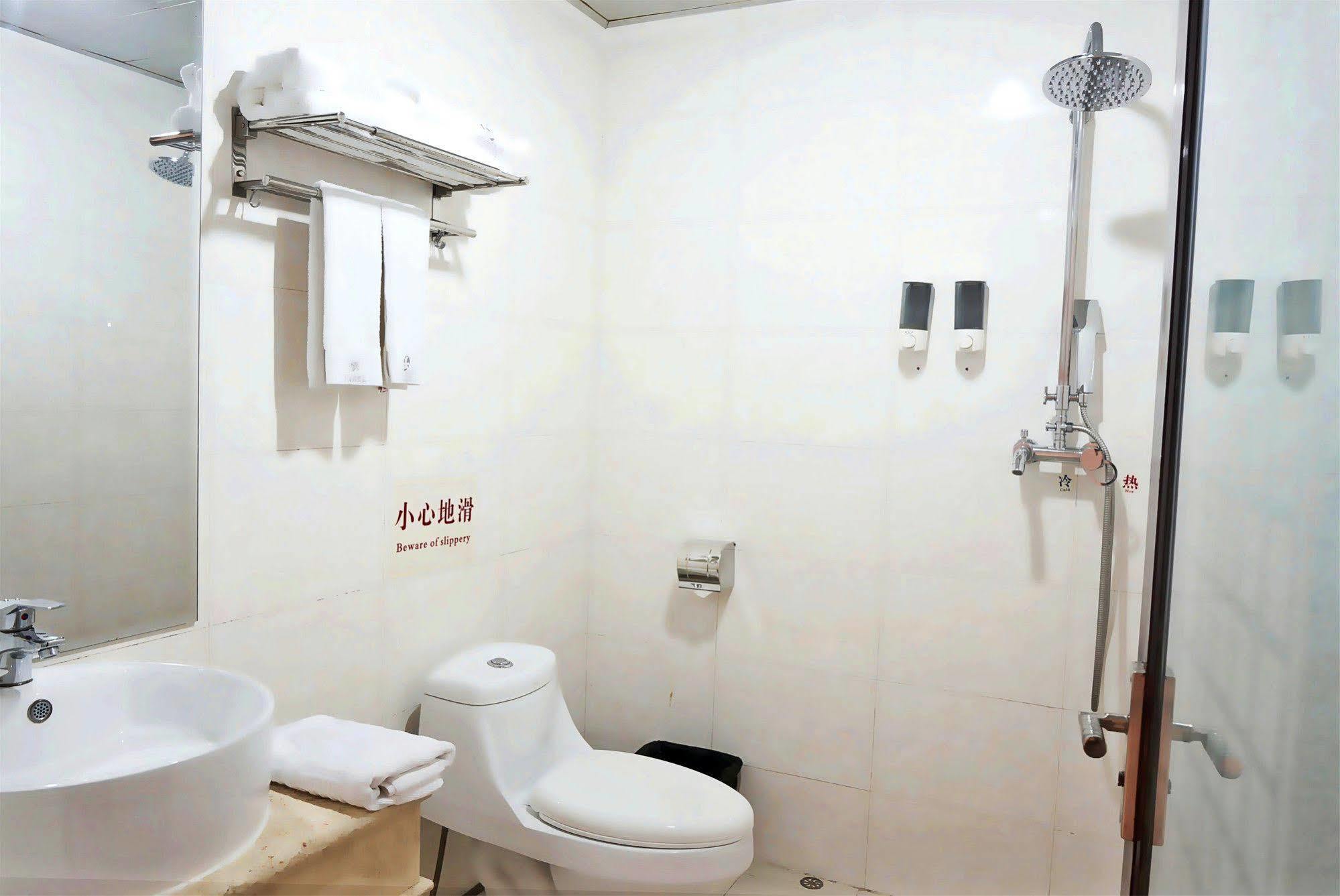 Zhongda Jindu Hotel Γκουανγκζού Εξωτερικό φωτογραφία