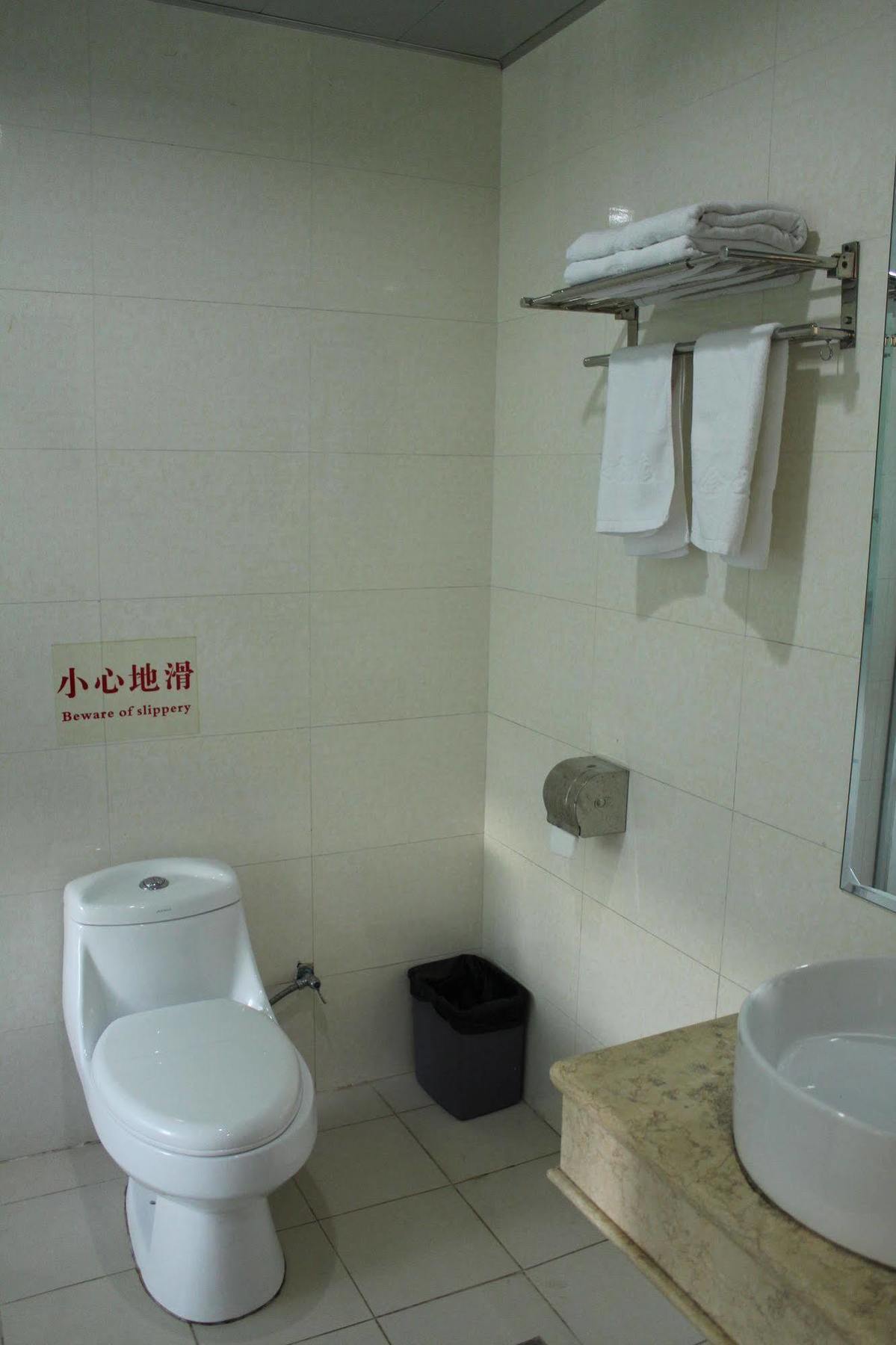 Zhongda Jindu Hotel Γκουανγκζού Εξωτερικό φωτογραφία